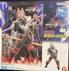 Item thumbnail for item 81df6c49-831d-424c-b20a-46b454242477