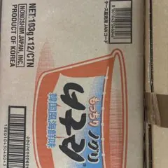 Item thumbnail for item 99b405c5-4dea-41eb-ae73-1cd417fe6cd7