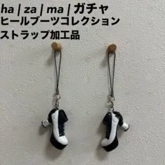 メルカリ