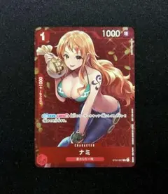 Irvin Pogi様 リクエスト 2点 まとめ商品