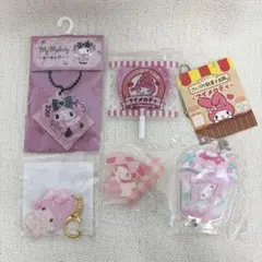 サンリオ マイメロディ キーホルダー まとめ売り