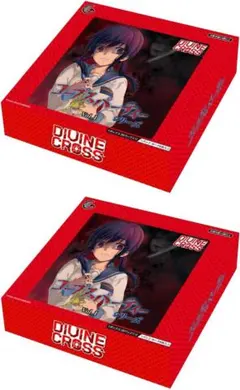 2026年最新】コープスパーティシリーズ Vol.1 DIVINE CROSSの人気
