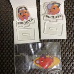 チェンソーマン ポチタ ミニアクリルスタンド まとめ売り