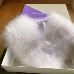 成人式 フェザー ショール