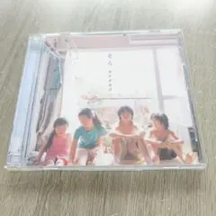 タテタカコ/そら