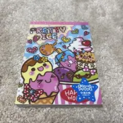 プリティアイス　メモ帳 PRETTY ICE 平成レトロ
