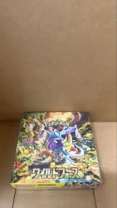 ポケモンカードゲーム ワイルドフォース BOX シュリンク付き　未開封