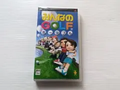 さ9177 PSP みんなのgolf ポータブル