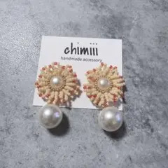 No.869 フラワー　お花　ビーズ刺繍　ピアス　イヤリング　パール