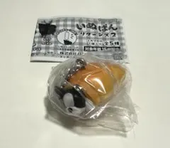 いぬぱん リターンズ2 フレンチブルドッグ×塩パン