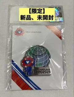 2025年最新】大阪万博バッジの人気アイテム - メルカリ