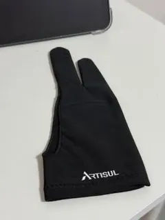 【24時間以内発送】ARTISUL 二本指グローブ　Mサイズ