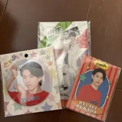 深田竜生セット - メルカリ