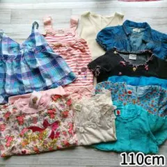 新品入り☆110㎝ 女の子 夏服 9点 まとめ売り