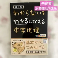 sa2.y.7to様 リクエスト 2点 まとめ商品