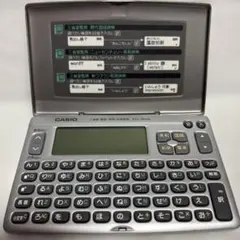 2026年最新】casio ex-word 電子辞書 xd-a8600の人気アイテム - メルカリ