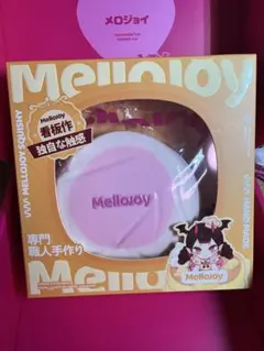 Mellojoy スフレ メロジョイ イチゴスフレ スクイーズ L ピンクスフレ