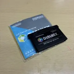 2026年最新】Durham Electronics Sex Driveの人気アイテム - メルカリ