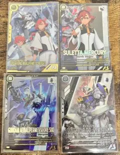 Item thumbnail for item 426b549f-28d6-458f-bbe9-9775defb1040