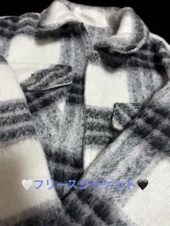 チェック柄フリースジャケット