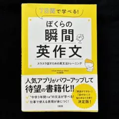 Item thumbnail for item a6f599ed-a1cc-4c5a-97a0-aaee8a5568a1