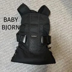BABYBJORN 抱っこ紐 メッシュ ONE ブラックのサムネイル