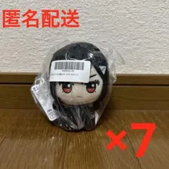 怪獣8号　ちびぐるみvol.1 ぬいぐるみ　マスコット 亜白ミナ