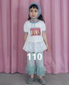 softcheese しまむら　フリルパンツ