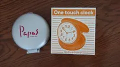 パパスの時計