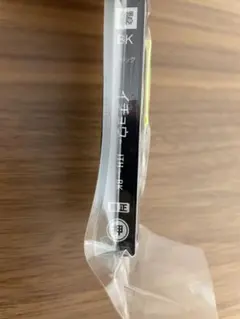 さおさん様 リクエスト 2点 まとめ商品