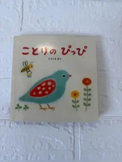 Item thumbnail for item 2454314f-d6b3-4e9d-bd4c-adbb99e99f20