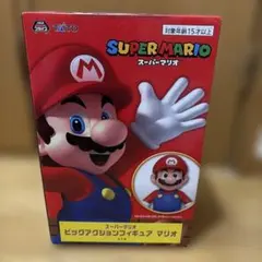スーパーマリオ ビッグアクションフィギュア マリオ