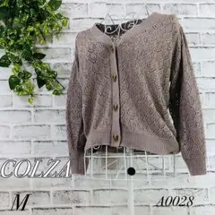 コルザ ニット セーター カーディガン レース ベージュ レディース M