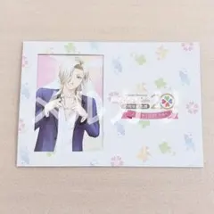 ときメモ gs3 桜井琉夏 ブロマイド風カード 証明写真 - メルカリ