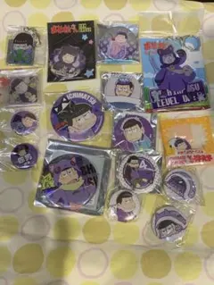 2025年最新】一松 まとめ売りの人気アイテム - メルカリ