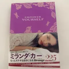 EMPOWER YOURSELF Daily Affirmations to …