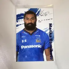 マリカコロインベテ選手/ポストカード/写真