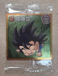 ドラゴンボールシールウエハースw3まとめ売り　初期弾　旧弾　w3-06 ドラゴンボールシールウエハースw3まとめ売り 初期弾 旧弾 w3-06