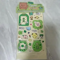 中国限定 チェゴシム ミニソ　立体ステッカー+マットステッカーセット
