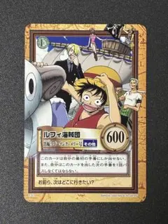 ワンピース 旧 カードゲーム ルフィ海賊団 出航！ゴーイング・メリー号