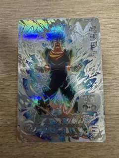 スーパードラゴンボールヒーローズ ピッコロ ABS-22完全未開封品