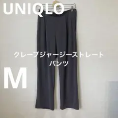 ユニクロ　ウエストゴム　パンツ　イージーパンツ　クレープジャージー　パンツ