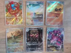 あ*こ様 ポケモンカードセット
