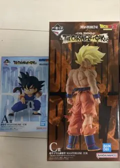 一番くじ ドラゴンボール A賞孫悟空、C賞超サイヤ人孫悟空フィギュアセット