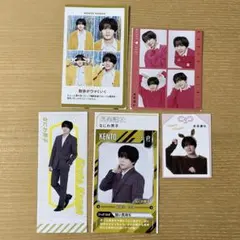 なにわ男子　長尾謙杜　切り抜き　5点セット