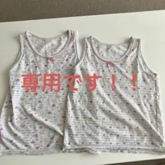 女の子向けタンクトップ2枚セット 130