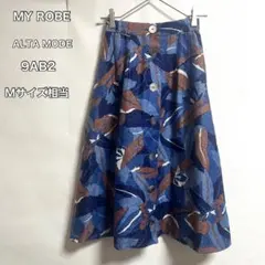 MY ROBE フレアスカート Mサイズ相当　総柄　昭和レトロ感古着　青ネイビー