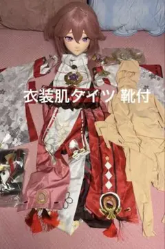 原神　全頭面　八重神子　着ぐるみ　コスプレ　マスク　セット鍵つきkigurumi