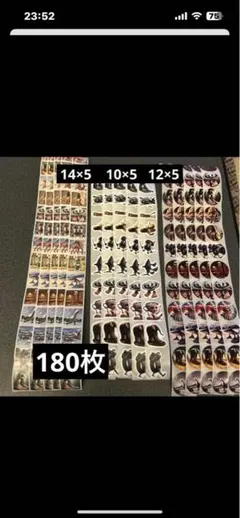 イタリアンブレインロット　シール　180枚