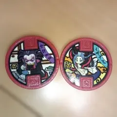 妖怪ウォッチメダルセット!出品中の妖怪ウォッチメダル一覧！バラ売りも可 2026年最新】妖怪 メダル 売り切れの人気アイテム - メルカリ